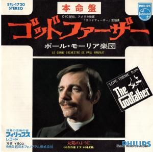 ݡ롦⡼ꥢ åɥե SFL-1720