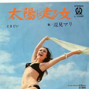 ոޥ ۤ L-1025P