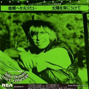 󡦥ǥС ζؤꤿ SSD-3013