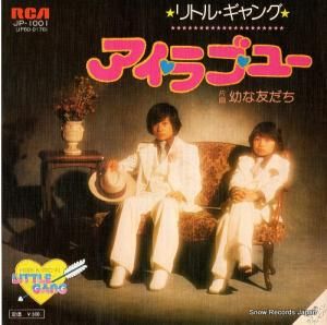 ȥ롦 ֡桼 JP-1001