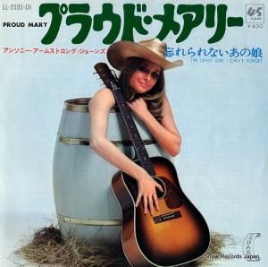 󥽥ˡॹȥ󥰡᥸硼 ץ饦ɡᥢ꡼ LL-2305-CH