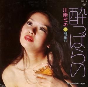 ߥ äѤ餤 GK-19