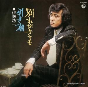  ̤줬Ƥ BS-1966