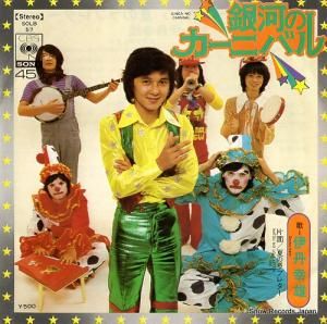 ðͺ ϤΥ˥Х SOLB57