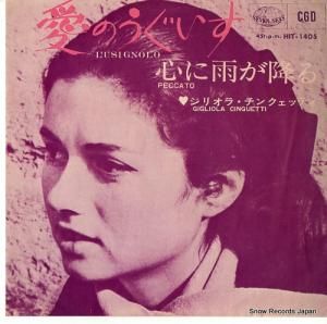 ꥪ顦󥯥åƥ Τ HIT-1405