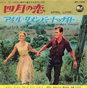 パット・ブーン 4月の恋 JET-1492
