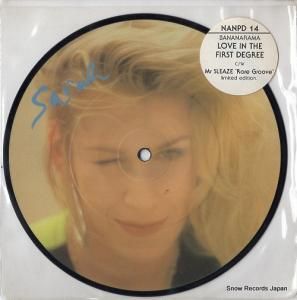 Хʥʥ love in the first degree NANPD14