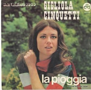 ꥪ顦󥯥åƥ la pioggia N9706