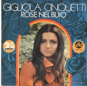 ꥪ顦󥯥åƥ rose nel buio CGD105