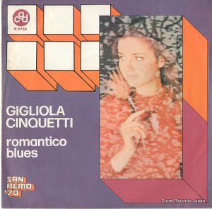 ꥪ顦󥯥åƥ romantico blues N9765