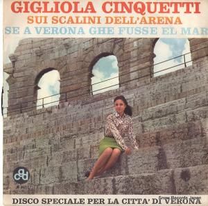 ꥪ顦󥯥åƥ sui scalini dell'arena N9511