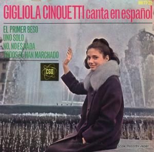 ꥪ顦󥯥åƥ gigliola cinquetti canta en espanol HG77-32