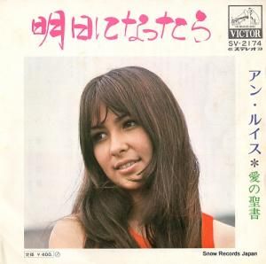 󡦥륤 ˤʤä SV-2174