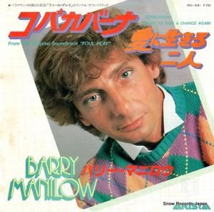 Х꡼ޥ˥ ѥС 7RS-1501