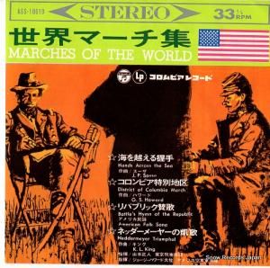 V/A ޡʥꥫԣ ASS-10019