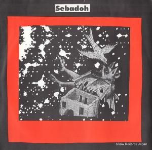 Хɡ toledo DBC001
