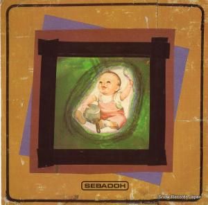 Хɡ soul and fire SP211