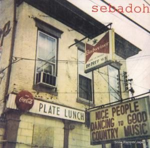 Хɡ not too amused RUG38