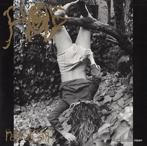 ホール retard girl