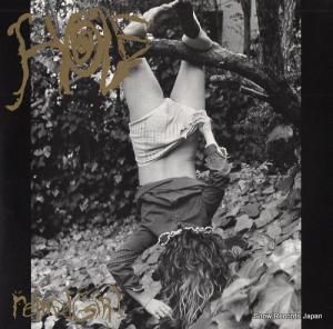 ۡ retard girl SFTRI53