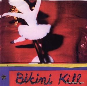 ӥˡ new radio KRS-212