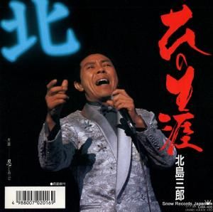 绰Ϻ ֤ CWA-435
