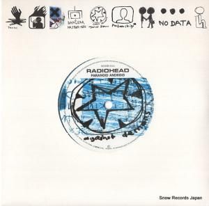 ǥإå paranoid android NODATA01