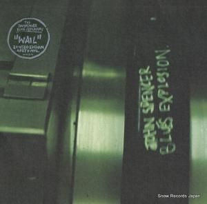 󡦥ڥ󥵡֥롼ץ wail(video mix) MUTE204