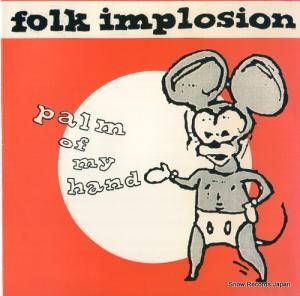 եץ palm of my hand COMM39