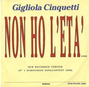 ꥪ顦󥯥åƥDINO non ho l'eta (new recorded version) 1102347