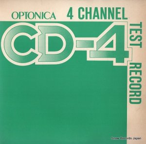 ムービー・シンフォニック・オーケストラ ｃｄー４テスト・レコード 4DE-504