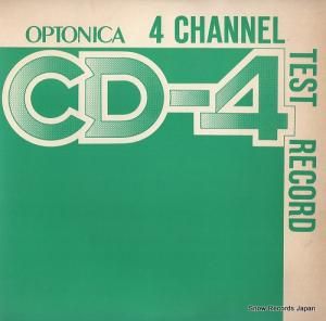 ムービー・シンフォニック・オーケストラ cdー4テスト・レコード 4DE-504