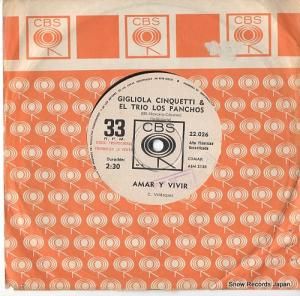 ꥪ顦󥯥åƥ amar y vivir 22.026