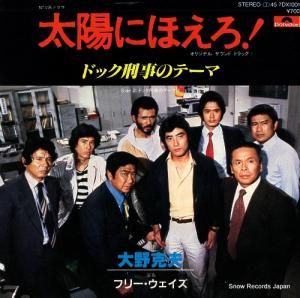 ե꡼ ۤˤۤɥåΥơ 7DX1001