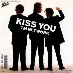 ԣͥͥåȥ kiss you 07.5H-378