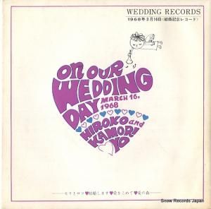 ϥץ˥󥰥ե 뺧ޤ A-197,A-198