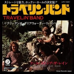 ꡼ǥ󥹡ꥢХХ ȥ٥󡦥Х LFR-10291