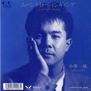 쵡 ࡼ饤ȡ󥮥 7K-270