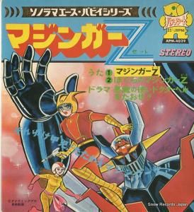 ڰϺ ޥ󥬡 APM-4029