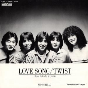 ĥ love song V-47