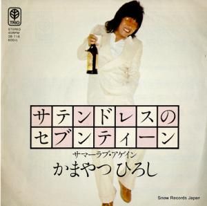 ޤĤҤ ƥɥ쥹Υ֥ƥ 3B-116