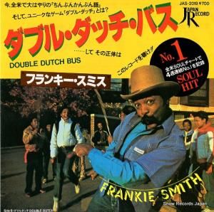 ե󥭡ߥ ֥롦åХ JAS-2019