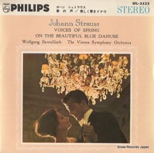 ե󥰡å դ SFL-3522