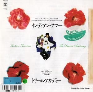 ɥ꡼ࡦǥߡ ǥ󡦥ޡ P-2333