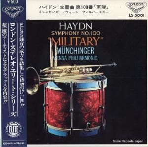 롦ߥҥ󥬡 ϥɥ󡧸ʡ裱ַ֡ LS5001