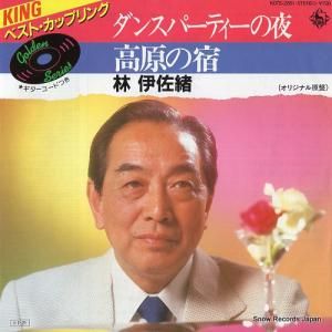 Ӱ˺ 󥹥ѡƥ K07S-2851