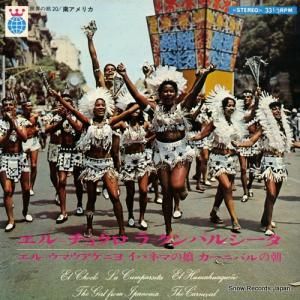 פȥ㡼ץɡեå 祯 KWT1020