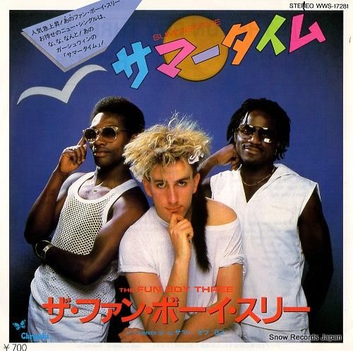 ザ・ファン・ボーイ・スリー サ