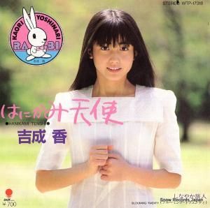  Ϥˤŷ WTP-17318