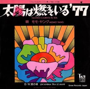 ⡦ ۤǳƤ룷 YT-4015